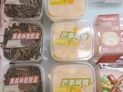 -爱维尔阳光蛋糕(越湖店)