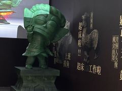 -景德镇中国陶瓷博物馆