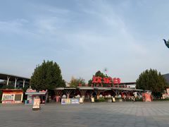 门面-北京欢乐谷