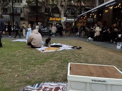 -Money Shops(愚园路店)