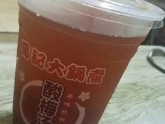 -马记大锅煮(总店)