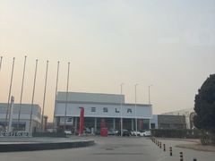 -TESLA 特斯拉(北京南四环中路特斯拉中心)