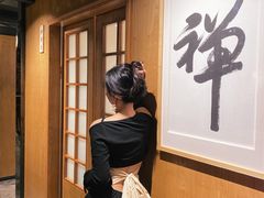 -小禅料理
