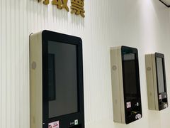 -UME影城(南通中南CBD店)