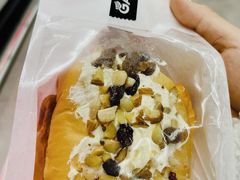 雪顶奶酪包-花园饼屋·吐司蛋糕面包(星海店)