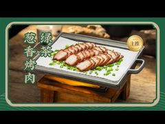-深圳龙华星河COCO City(民治店)