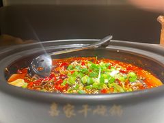 -麻六记(新天地店)