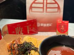 -聚味瞿记·龙虾堂(咸嘉湖店)