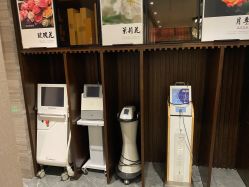 -美健盛世·美容SPA连锁