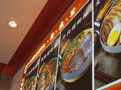 -周成芝螺蛳粉(人和店)