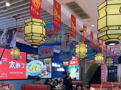 -渔家风味·鲅鱼水饺·央视展播·海鲜天津菜(开发区店)