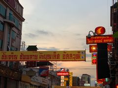 -唐人街(耀华力路)