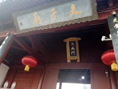 -灵谷景区