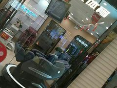 -宝能国际体育演艺中心