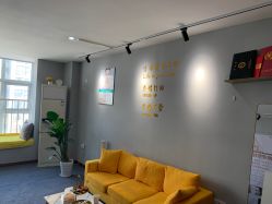 -肌遇皮肤管理中心
