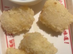 -小龙坎火锅(IFS HOT店)