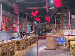 -肆幺幺烤肉(乐汇城店)