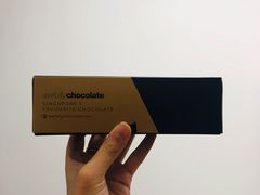 -Awfully Chocolate(嘉里城店)
