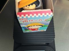 -popmart(CP静安店)