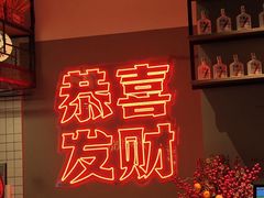 -得意啫·广东啫啫煲(前海HOP店)