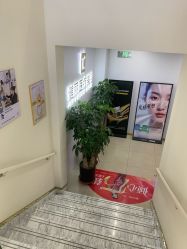 -天津健丽·去眼袋医疗美容机构