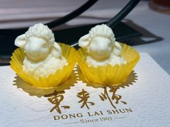 -东来顺饭庄(apm总店)