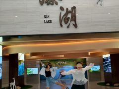 -溱湖国家湿地公园