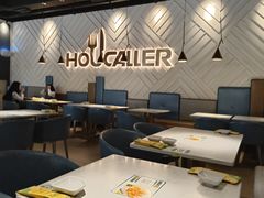 -豪客来牛排(开元盛世广场店)