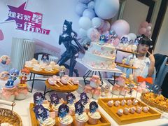 -玉见cake低糖蛋糕甜品台定制(河西店)