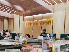 -元气寿司(金光华店)