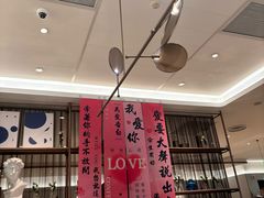 -必胜客(城西银泰店)