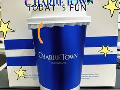 -CHARLIETOWN红茶公司(南京万象天地店)