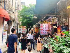 -陈添記·祖傳爽鱼皮·西关老字号(广州首店)
