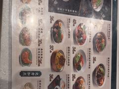 -康师傅私房牛肉面(申虹店)