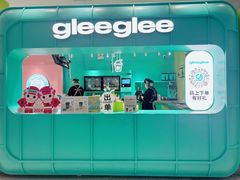 -gleeglee乐溢亦茶(合生汇店)