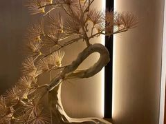 -得闲·高空SPA(东盟店)