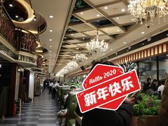 -金刚山烧烤(中山路店)
