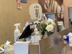 -小团圆糖水铺(襄阳南路店)