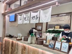 -李山山茶事(景枫店)
