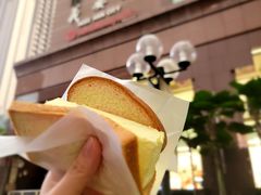 -詹爷爷乌节路街头冰淇淋