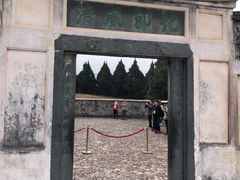 -古田会议纪念馆
