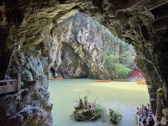 -天河潭旅游度假区