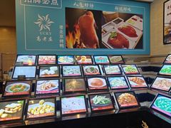 -高老庄新家宴(北斗星广场店)