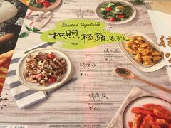 菜单-必胜客(上海新南方商城PH店)