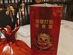 -京华烟云·北京烤鸭(领展购物广场·中关村店)