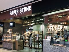 门面-PAPER STONE BAKERY(天汇广场店)