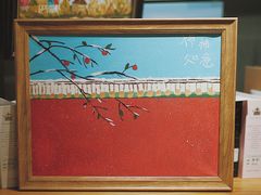 -漫慢里艺术体验馆·绘画调香手工DIY