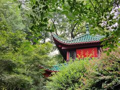 -岳麓山风景名胜区