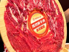 -海底捞火锅(汇一城店)