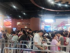 -UH祐禾(上海五角场万达店)